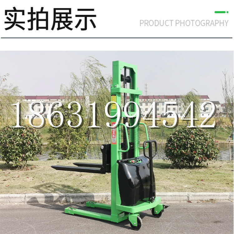 肥城市电动叉车堆高车液压铲车电瓶1吨2吨站驾步行式小型全自动叉车